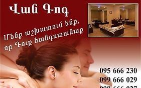 Van Gog Spa-Massage Salon